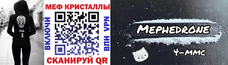 Где можно купить наркотики Сертолово ТГК СК АМФЕТАМИН КОКАИН Меф Марихуана