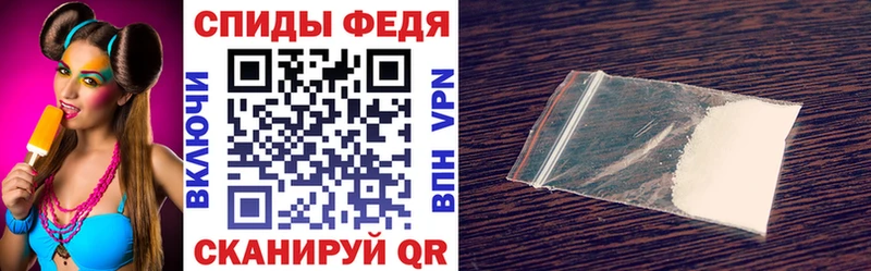 Амфетамин 97%  Сертолово 