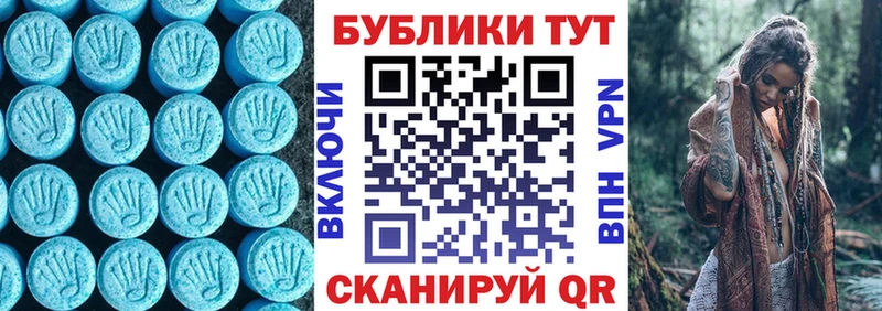 Экстази Philipp Plein  магазин продажи   Сертолово 
