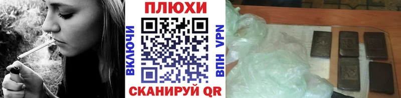 Гашиш Premium мориарти какой сайт Сертолово наркотики