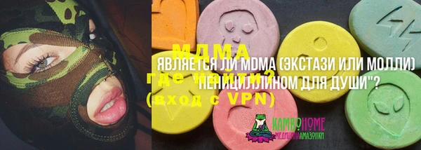 дмт Балахна