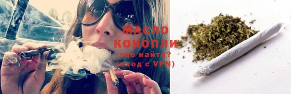 героин Баксан