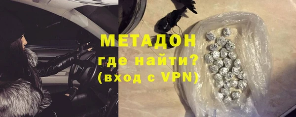 дмт Балахна