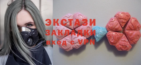 героин Баксан