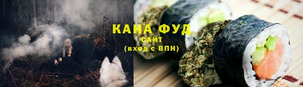 героин Баксан