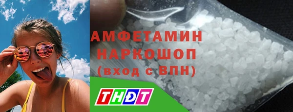 дмт Балахна