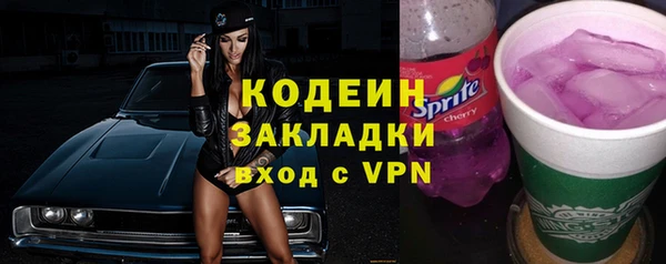 героин Баксан