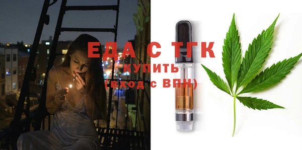 героин Баксан
