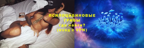 MDMA Premium VHQ Беломорск