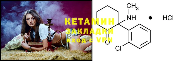 героин Баксан