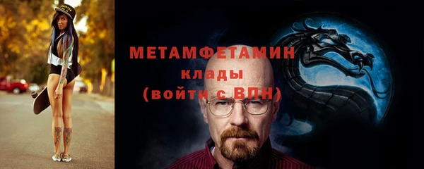 героин Баксан