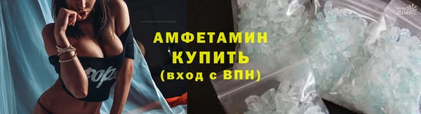 дмт Балахна