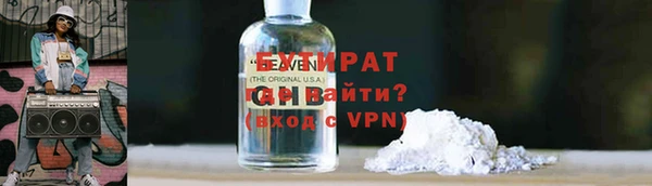 дмт Балахна
