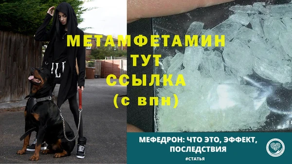 mix Белоозёрский
