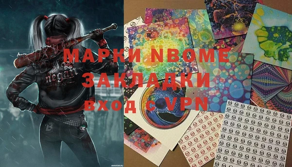 героин Баксан