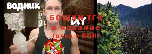 mix Белоозёрский