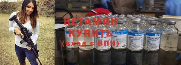 mix Белоозёрский