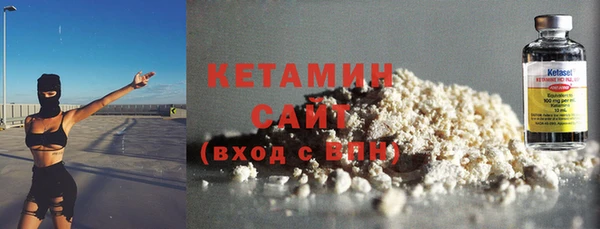 мефедрон мука Балабаново