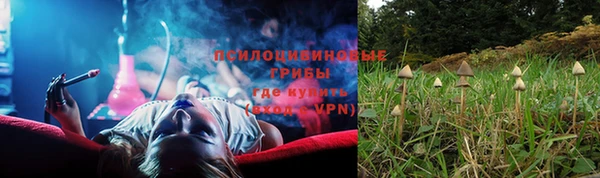мефедрон мука Балабаново