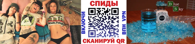 Метамфетамин пудра маркетплейс формула Сертолово
